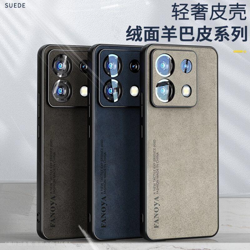 Case For POCO M6 Pro 4G Case Luxury Leather Back Cover For Xiaomi POCO M6Pro Redmi Note 13Pro Silicone Protection Shell Bumper