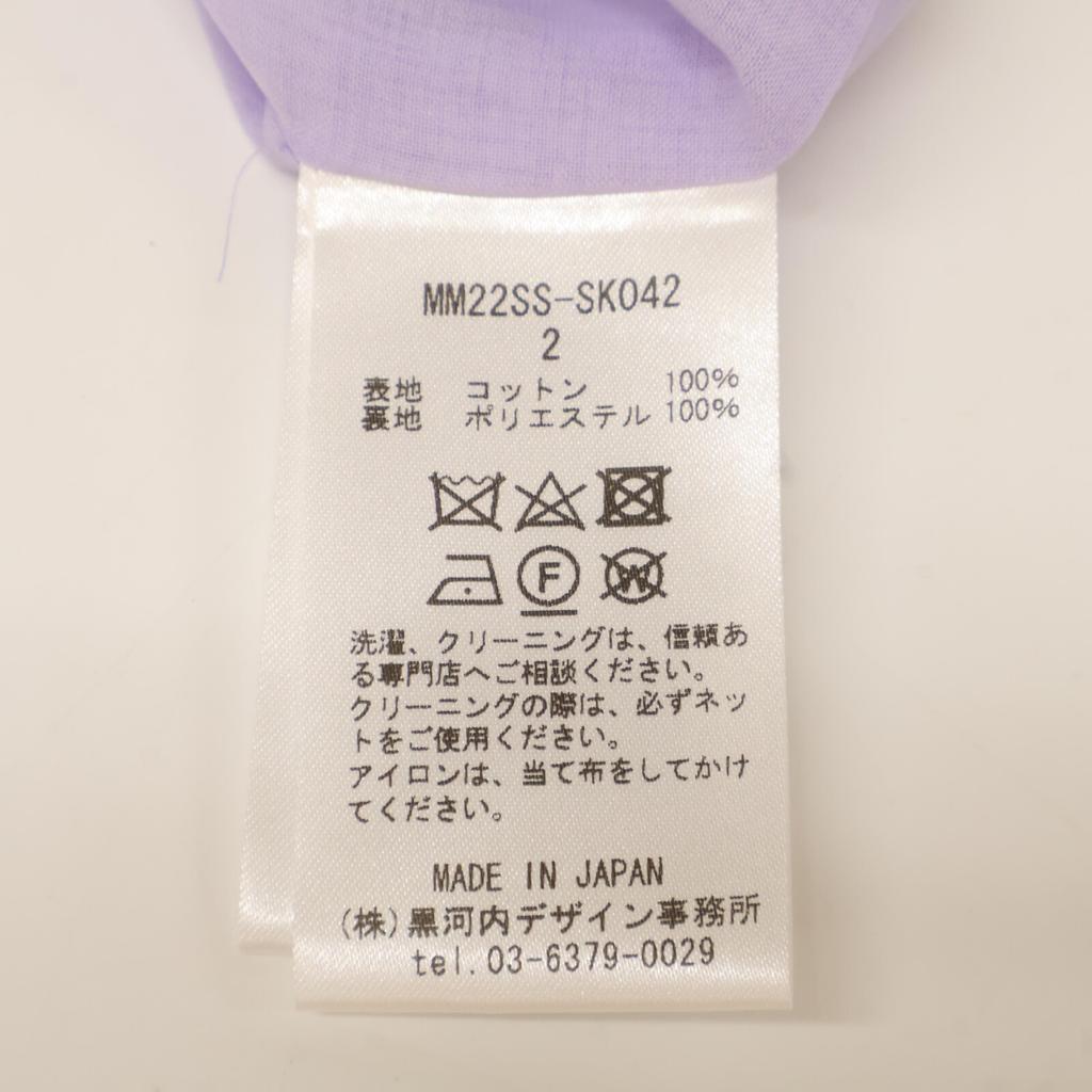 Mame Kurogouchi [/22Stainless Steel] MM22Stainless Steel SKO42 Crepe Hole High Waist Skirt 2 Light purpleUsed