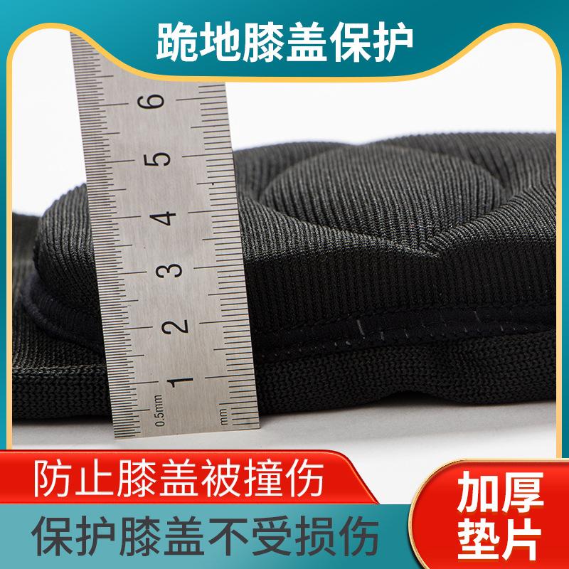 

Утолщенные спортивные губчатые наколенники, футбольные противоударные танцевальные наколенники из EVA в виде черепашьего панциря