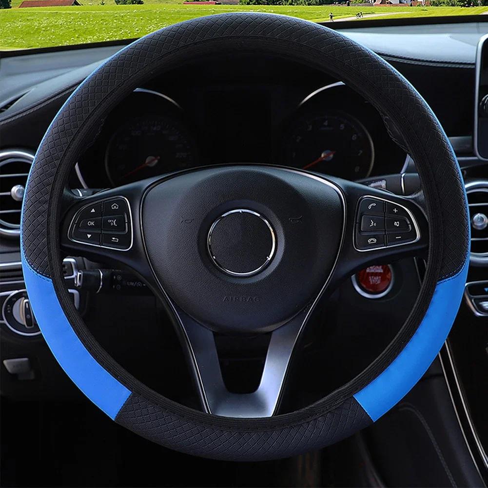 Huse pentru volan auto, antiderapante, din piele PU, sport, potrivite pentru 37~38 cm, volan auto, accesorii auto, stil auto