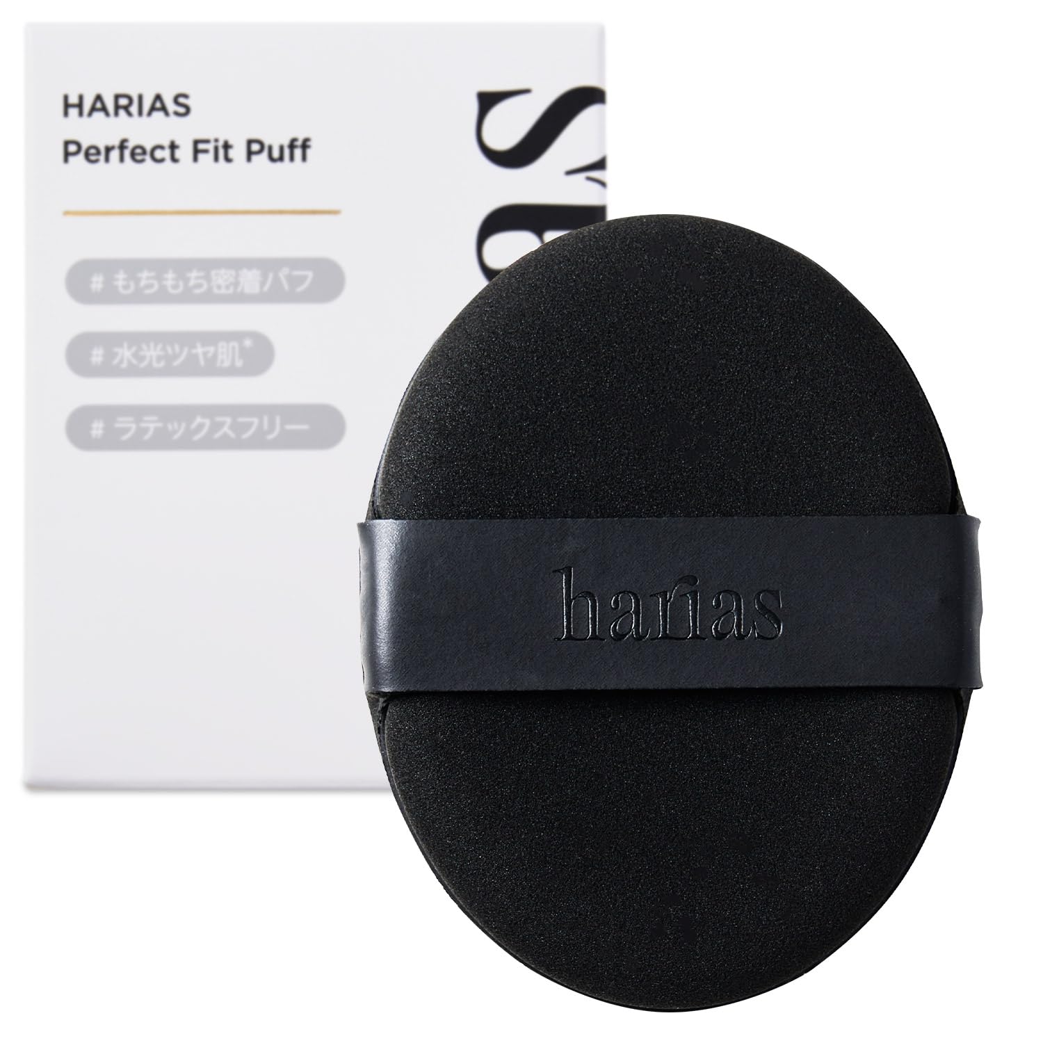 

HARIAS Идеально Подходящая Губка для Макияжа для Кушона Чувствительная Кожа Большая Примерно Эластичная (официальный) Пуф, Тональная основа, Дружелюбный, Без латекса, Размер, 3,5x чёрный