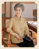 Women's Tencel Seven-Point Sleeve Top for Spring/Summer - High-End Grandma and Mom Style