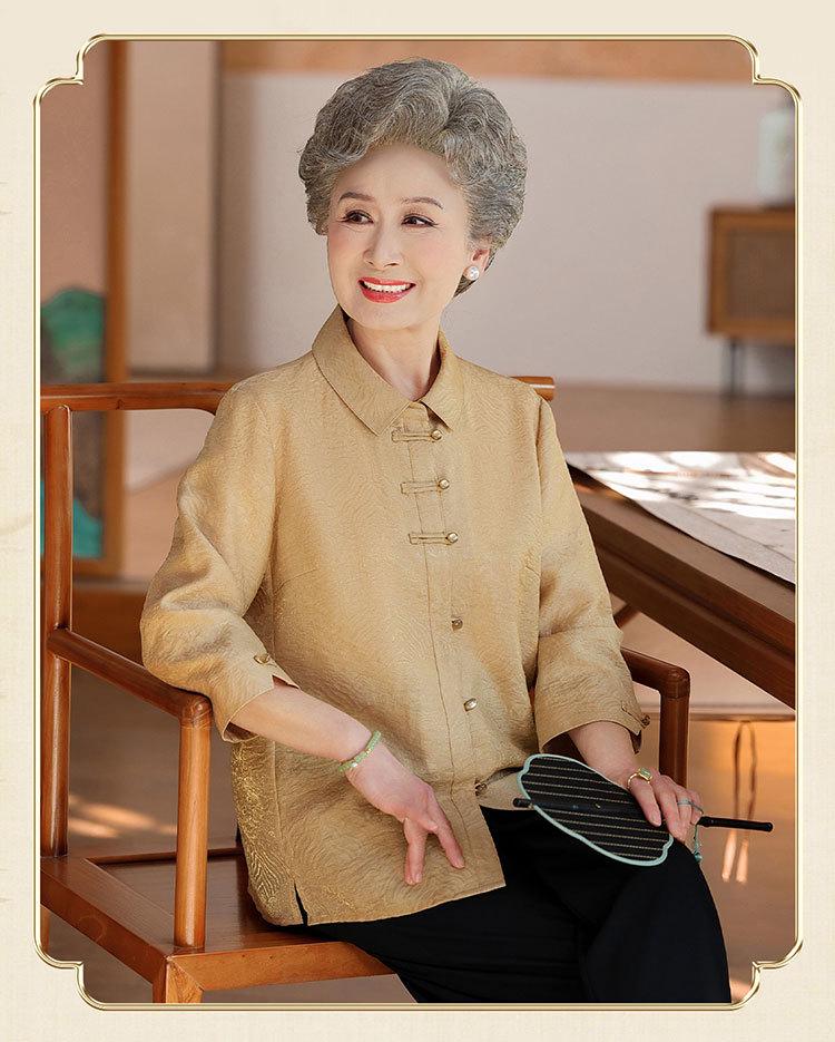 Women's Tencel Seven-Point Sleeve Top for Spring/Summer - High-End Grandma and Mom Style