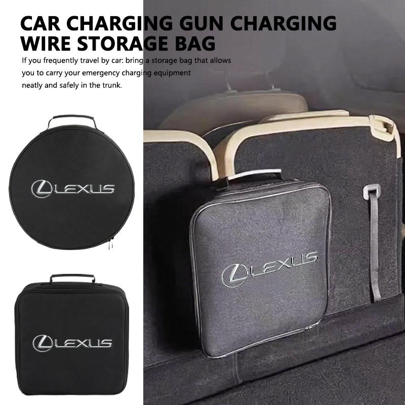 GEFF2 For Lexus EV Car Charger Cable Bag Rechargeable Gun Storage Organizer Box CT ES GS NX IS250 RX350 IS200 LX570 UX250h CT200h