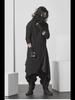 Men's Yamamoto-Style Loose Wide-Leg Dark Kendo Harem Pants