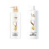 Shu Lei Silk Moisturizing Hair Care Set