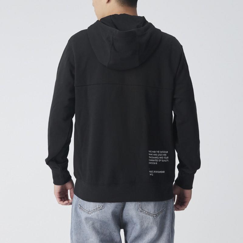 Nike Jackets Men's Black Hooded Moderate Other CU3927-010