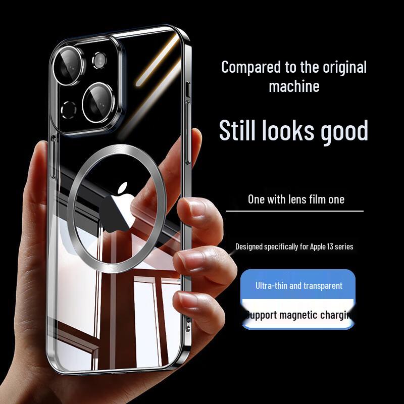 

Электролитический магнитный прозрачный чехол для телефона Zhiwei Shi для iPhone iPhone13