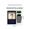 WSTDX Face Recognition & Multi-Health Screening Terminal CN Plug (adapter Included)
