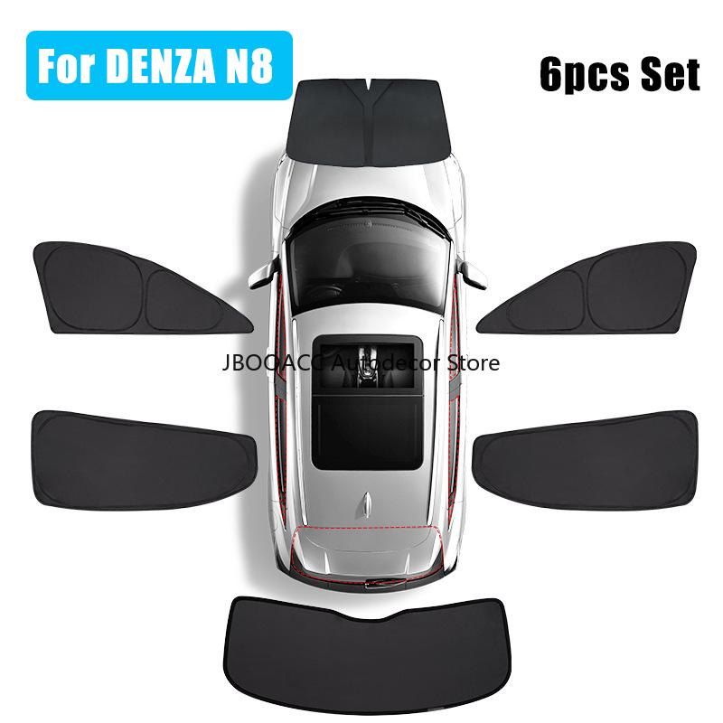 For DENZA D9/N9/N7/Z9/N8 Sun Shade Front Rear Side Window Sunshade Windshield Sun Visor Outdoor Camping Interior Accessories