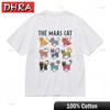 Womens Trend Classic TShirt Cat Collection Graphic Multi Style Art Tee Minimalist Y2K TShirts Tshirts Girls Camisetas Hombre