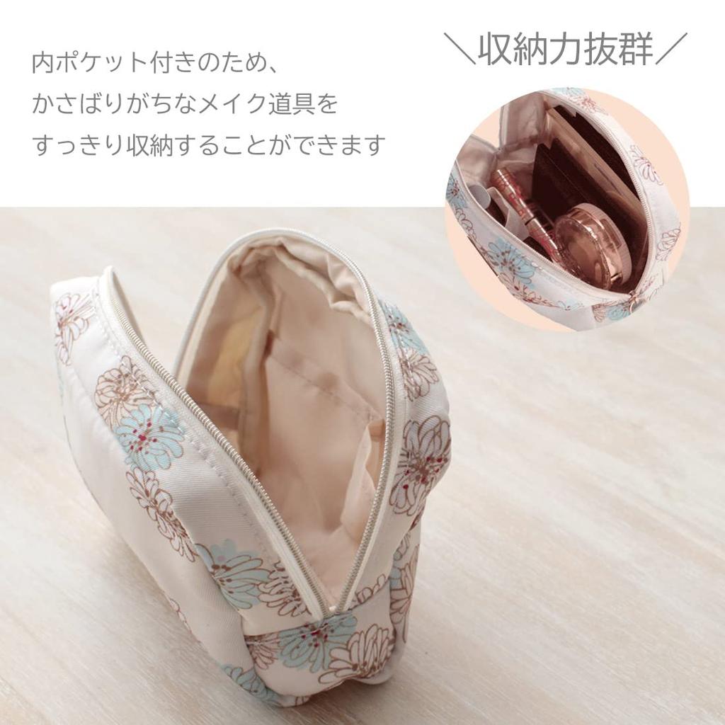 Paul & Joe Kosmetiktasche für Damen (Rosa) Blumenmuster, PAUL & JOE ACCESSOIRES 107501-9203-01, 1 Beutel (x 1)