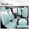 DJGY Nano BOX Dongfeng Fengshen EX1 Car Seat Cushion Cover - All-Season Sports Pad.