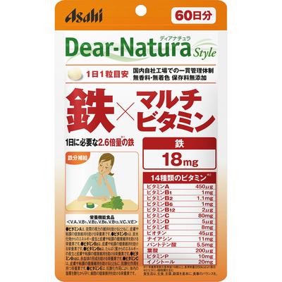 Stile Dear-Natura Ferro x Multivitaminico 60 capsule Preparati a base di ferro Minerali Preparati a base di ferro