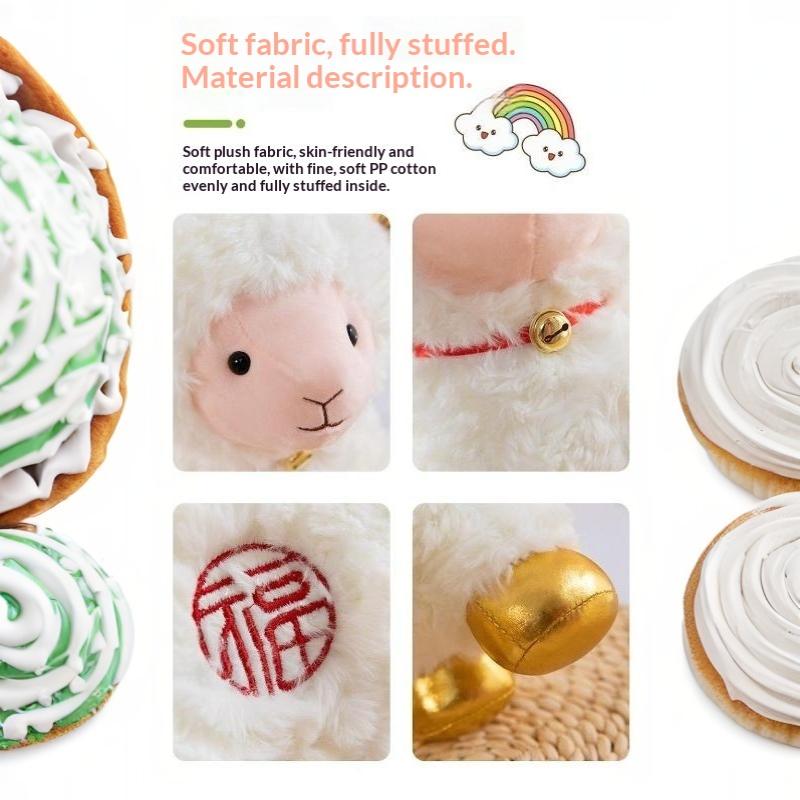 Lucky Sheep Plush Toy Soft Stuffed Animal with Ring Bell 25/30cm Adorable Plushie for Company Annual Event Car Decor