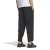adidas Men's Versatile Woven Track Pants KR2529