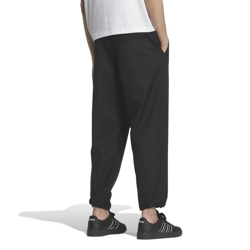 adidas Men's Versatile Woven Track Pants KR2529