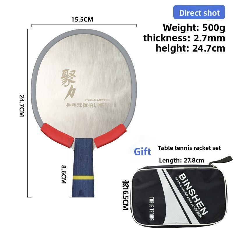 

Iron Metal Table Tennis Racket Baseplate Swing Trainer Cohesive Racket Table Tennis Racket