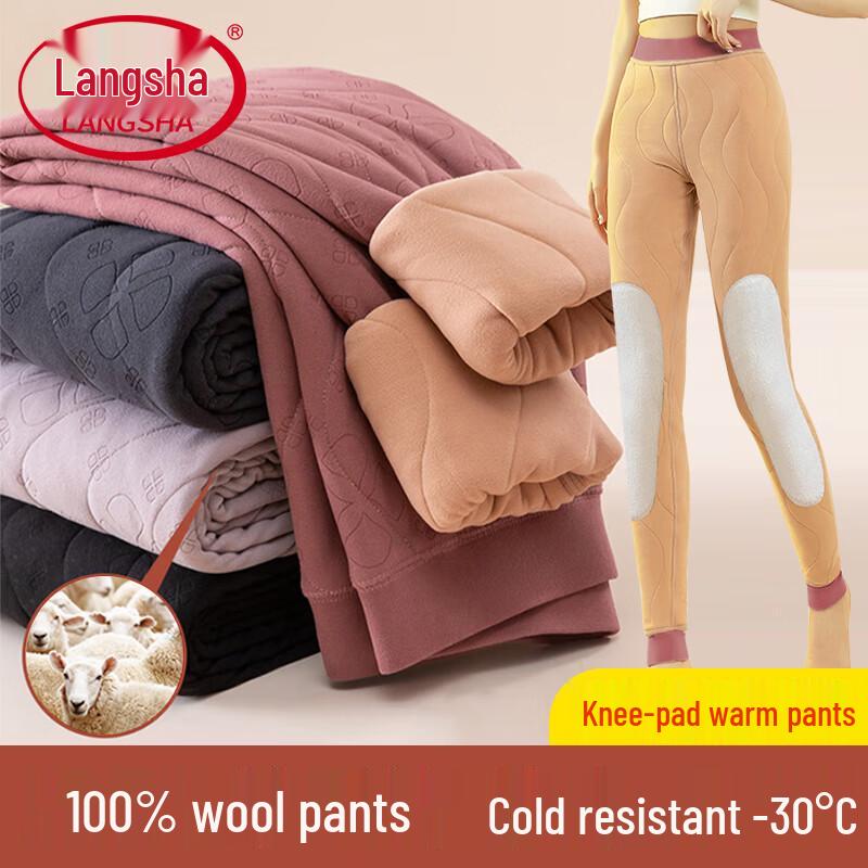 LANGSHA Women's Wool Thermal Leggings with Knee Protection