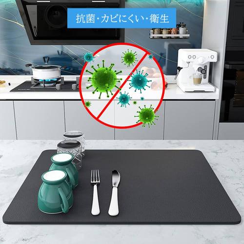 Dish Drying Mat, Diatomaceous Earth, Quick-Drying, Absorbent, Rollable for Storage, Non-Slip, Oil-Resistant, Easy to Clean (40x50cm, Gray)