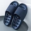 New eva summer thick-bottomed non-slip bathroom slippers women's home leakage household bath cool slippers men