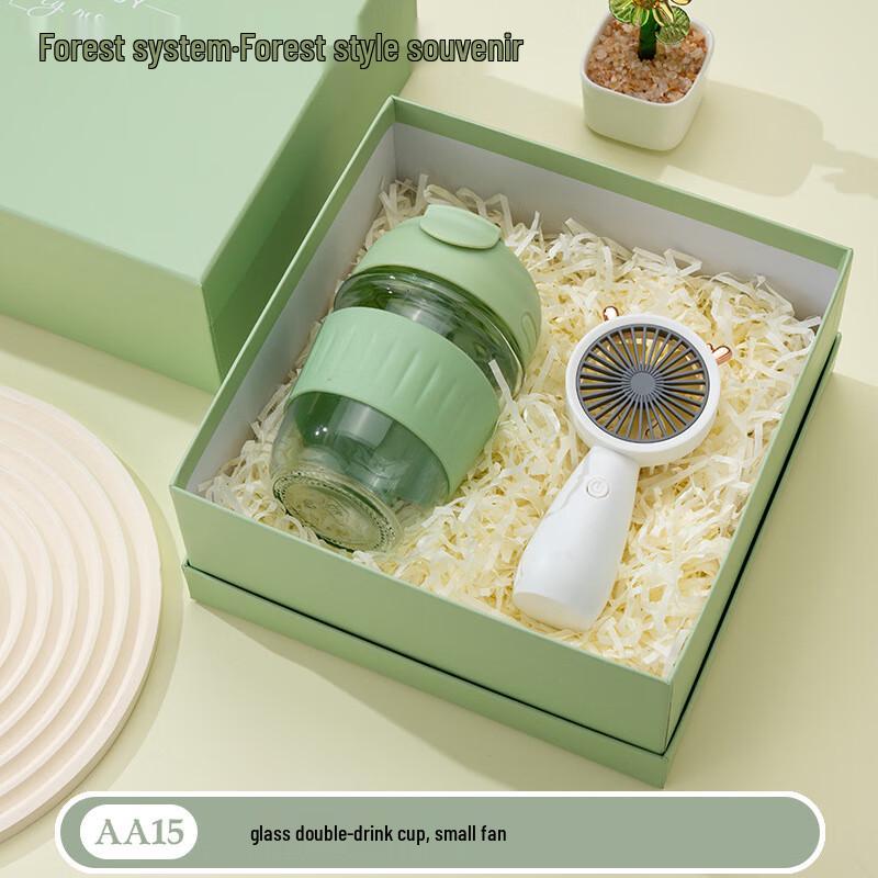 Changbaosen Glass Cup & Mini Fan Summer Gift Set