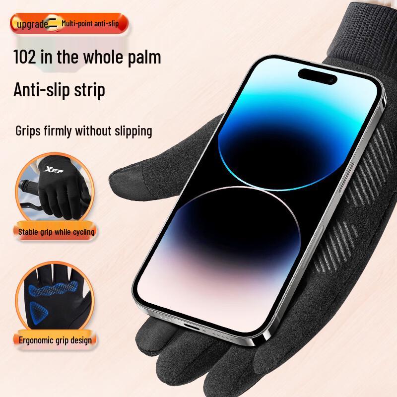 Xtep Winter Warm Touchscreen Outdoor Gloves