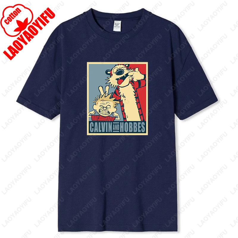 Calvin e Hobbes Unisex Bambini Personaggio dei Cartoni Animati Fumetto Adulti Maglietta Amicizia Compagnia Regalo Top Uomo Donna Cotone Carino Maglietta