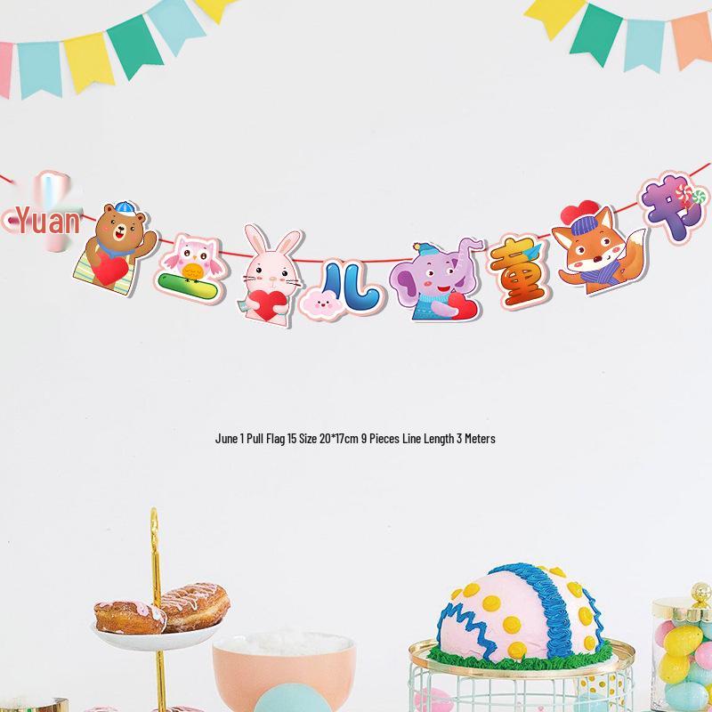 Children's Day Classroom Decorations: Cartoon Flag Banners for Kindergarten Activities
