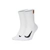 Nike Court Multiplier Cushioned Tennis Crew Socks 2 Pairs SK0118-100