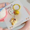 Cute Cartoon Doughnut Keychain For Women Girls Funny Kawaii Pendant Keyring  Backpack Decoration Accessories Gifts