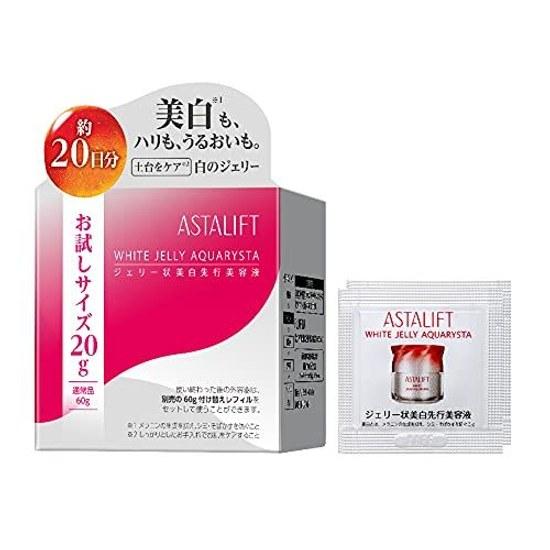 Astarift White Jelly Aquarista Trial 20g Approximately 20 Days Supply (With Bonus) Whitening Pre-Serum
