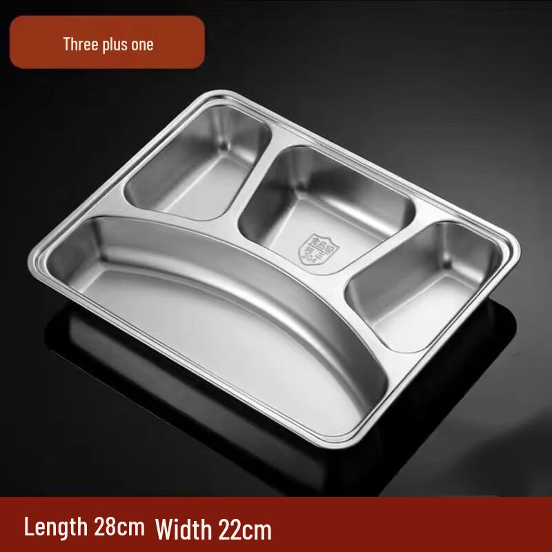 

304 Stainless Steel School Cafeteria Meal Tray