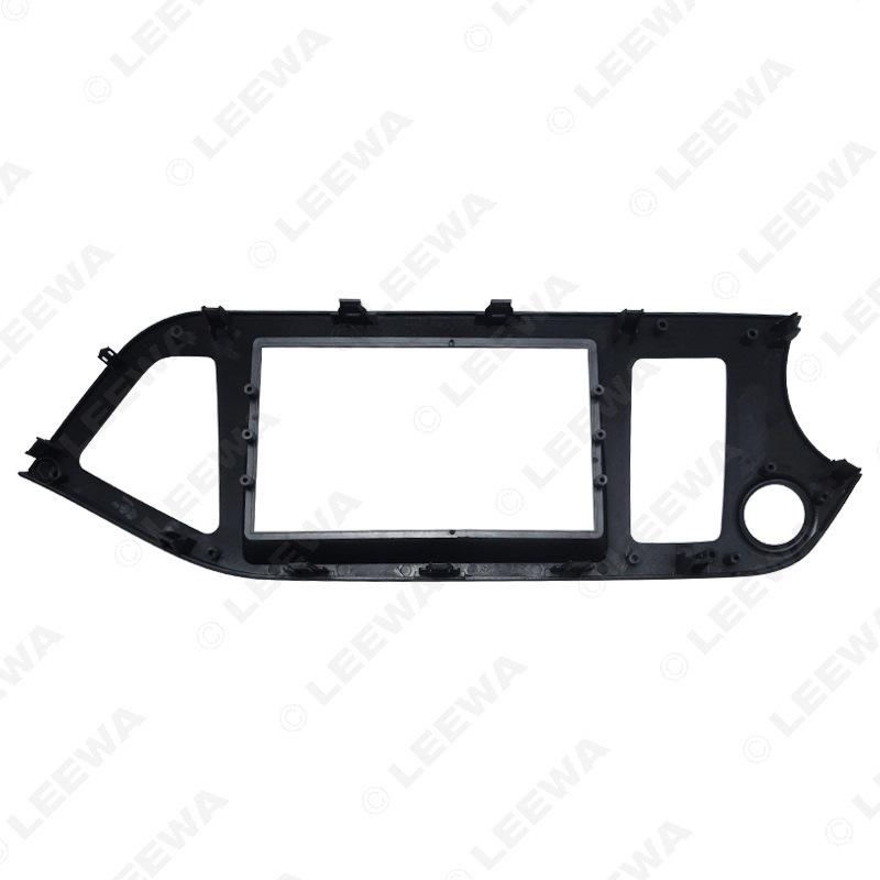 2DIN Audio-Visual Panel Frame for KIA Morning/Picanto (Left-Hand Drive)