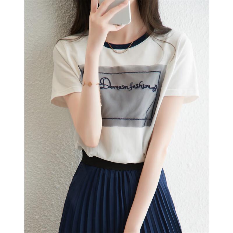 Demana Women's Geometric Embroidery Mesh T-Shirt