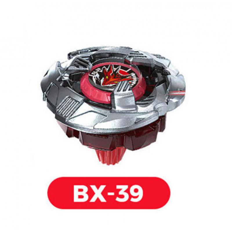 Bx-01-Ux-13 Series Gyro Desktop Toy Children'S Combat Single Gyro Bag