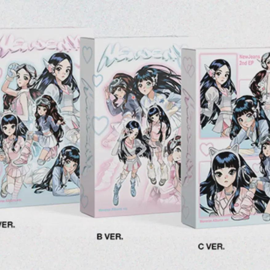 

NewJeans Newjeans Weverse Альбом Версия B Дом Милый Сверхъестественный Njz