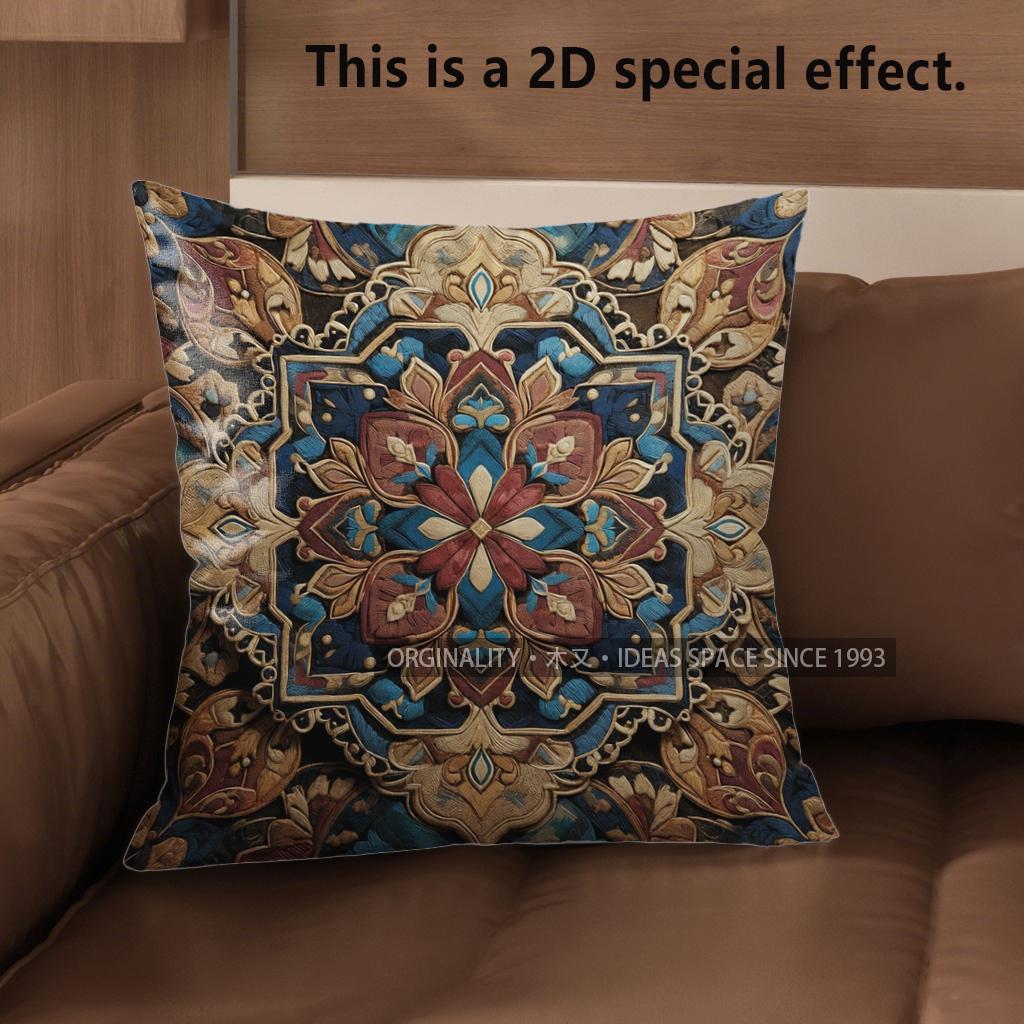 2D Colorful Geometric Pattern Digital Print Pillow Covers Pattern Cushion Cover Suitable For Sofa Bedroom Car Pillow Cover
