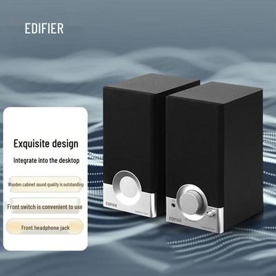 Edifier R18T 2.0 Wooden Desktop Speakers CN Plug (adapter Included)