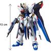 Bandai Spirits HGCE 201 Mobile Suit Gundam SEED Destiny Strike Freedom Gundam 1/144 Scale Color-Coded Plastic Model Kit
