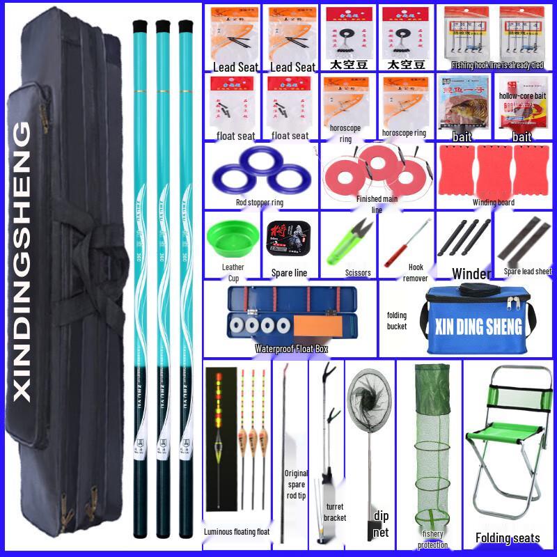 HEIXIE Black Scorpion Beginner Fishing Rod & Gear Set