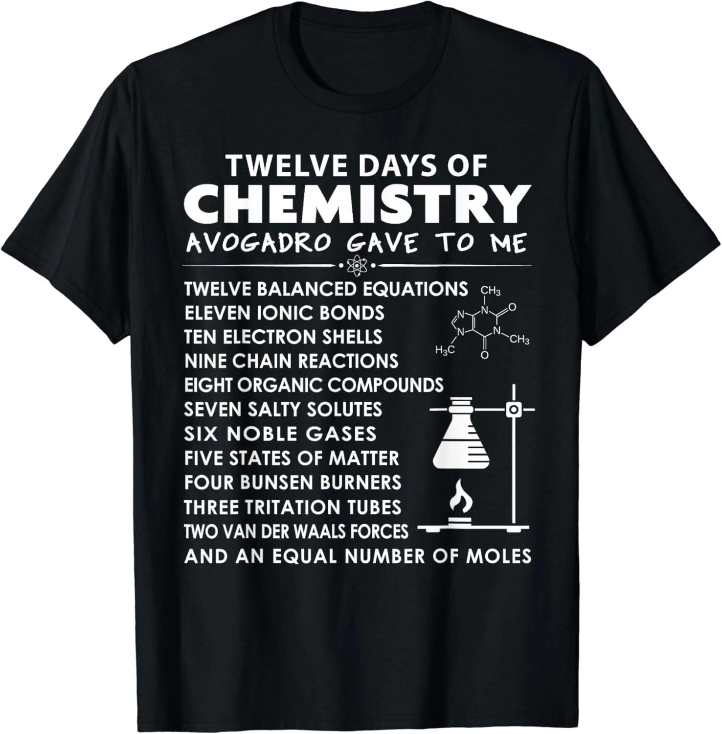 12 Days of Chemistry - Chemistry Teacher Christmas Gifts Unisex T-Shirt M