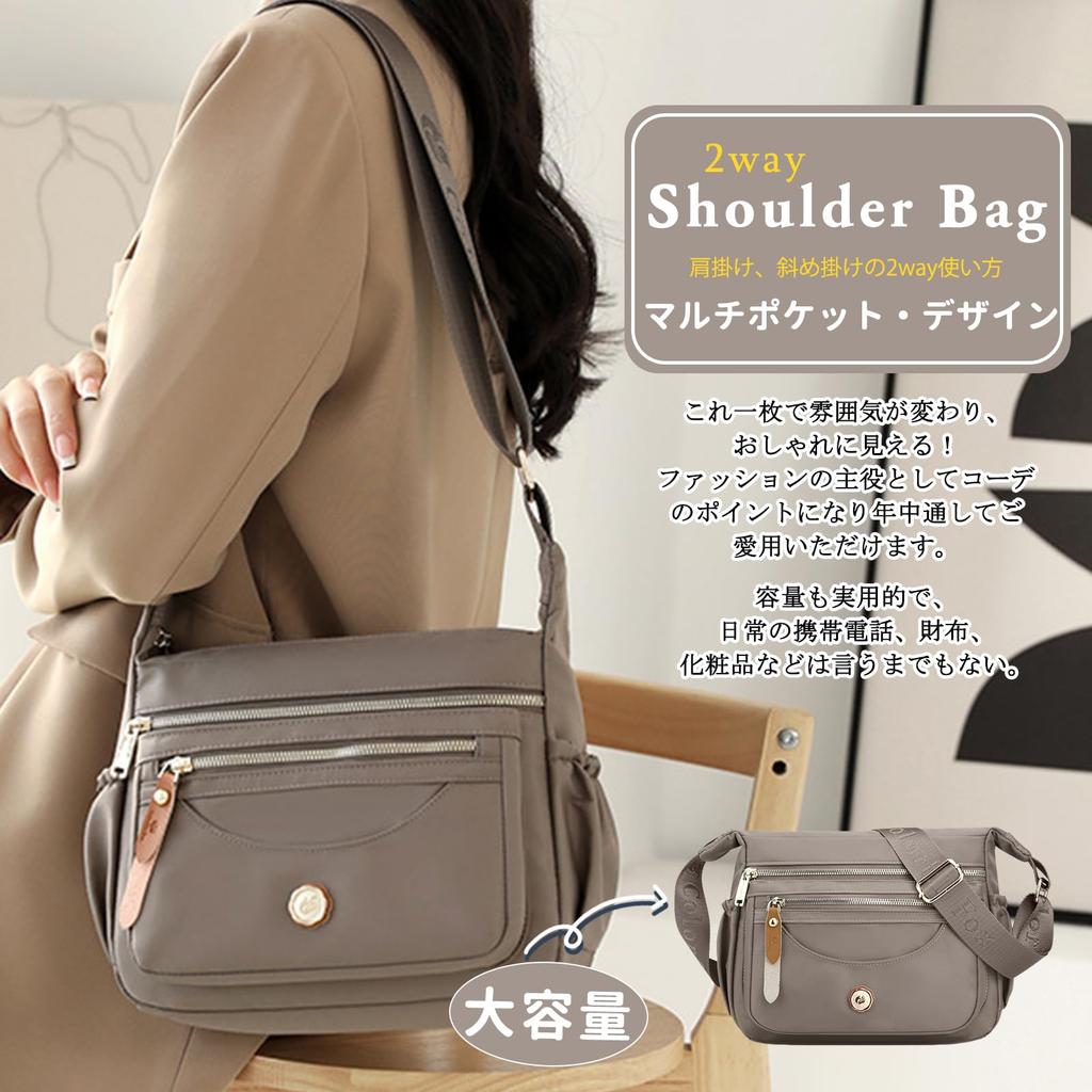 Shoulder Large Commuter Shoulder Multiple Perfect for and A Popular NICOLE&DORIS Women's Bag, Capacity, Crossbody, Stylish, Nylon, Multi-Sized,