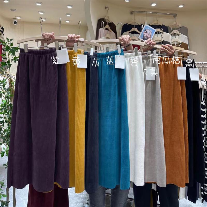 Damen Midirock aus Cord-Chenille mit hohem Bund und Schlitz hinten