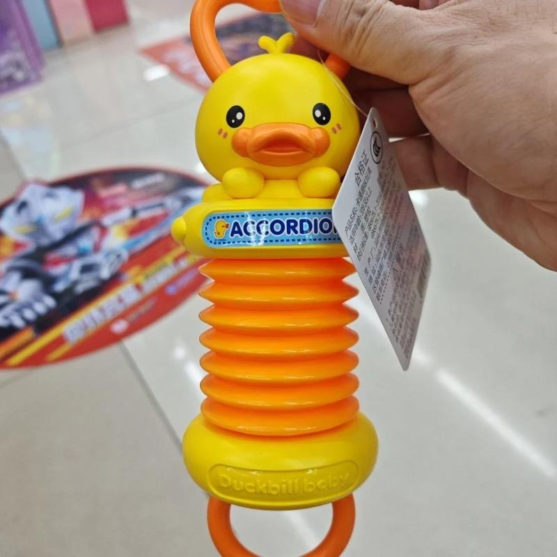 

Kids Accordion Toy, Mini Musical Instrument, Early Educational Brain Development, Portable Lightweight for Travel, Birthday Gift жовтий