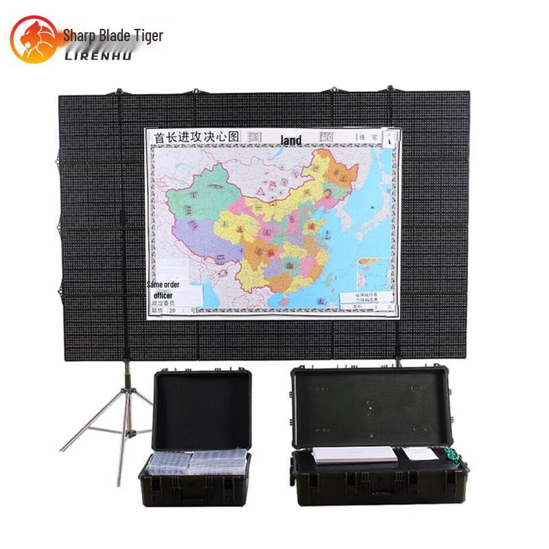 Razor Tiger Type 13 Magnetic Targeting Sand Table