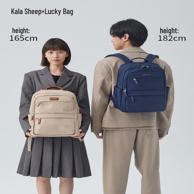 KALA·Y Kirin Business Laptop Backpack