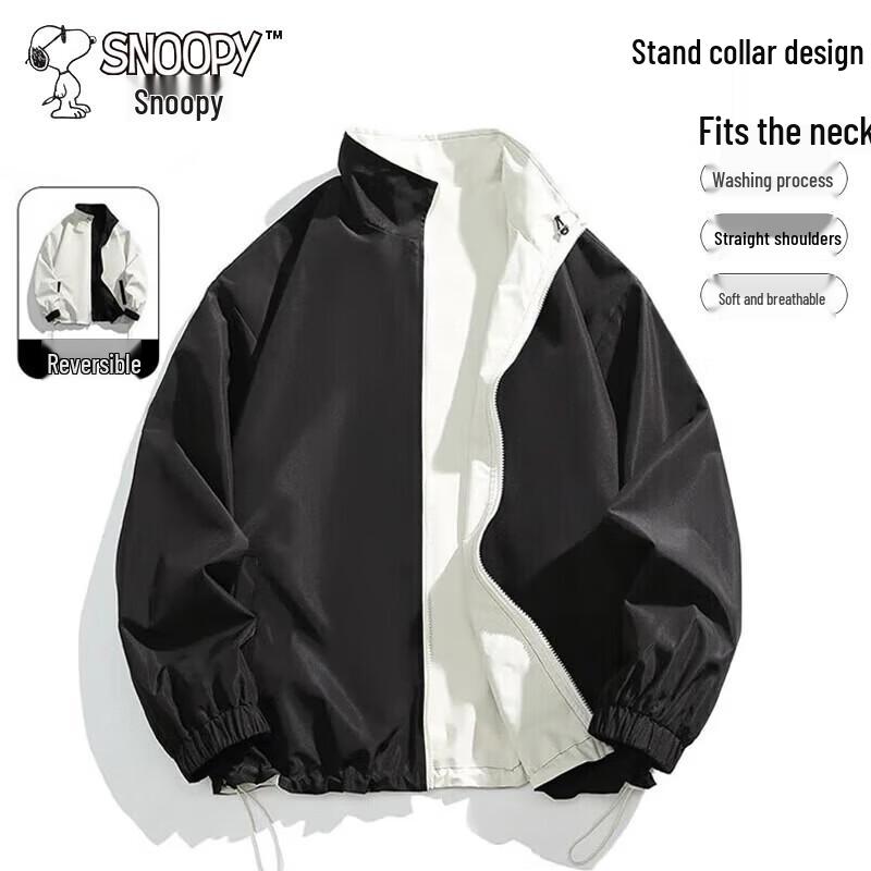 SNOOPY Men's Reversible Stand Collar Jacket