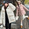 2025 Winter Cotton-padded Clothes Women's Thickened Hooded Loose Hooded Korean Version Bread Clothes Small Cotton-padded Jackets Foreign Trade