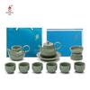 Bafangli Minimalist Ceramic Tea Set